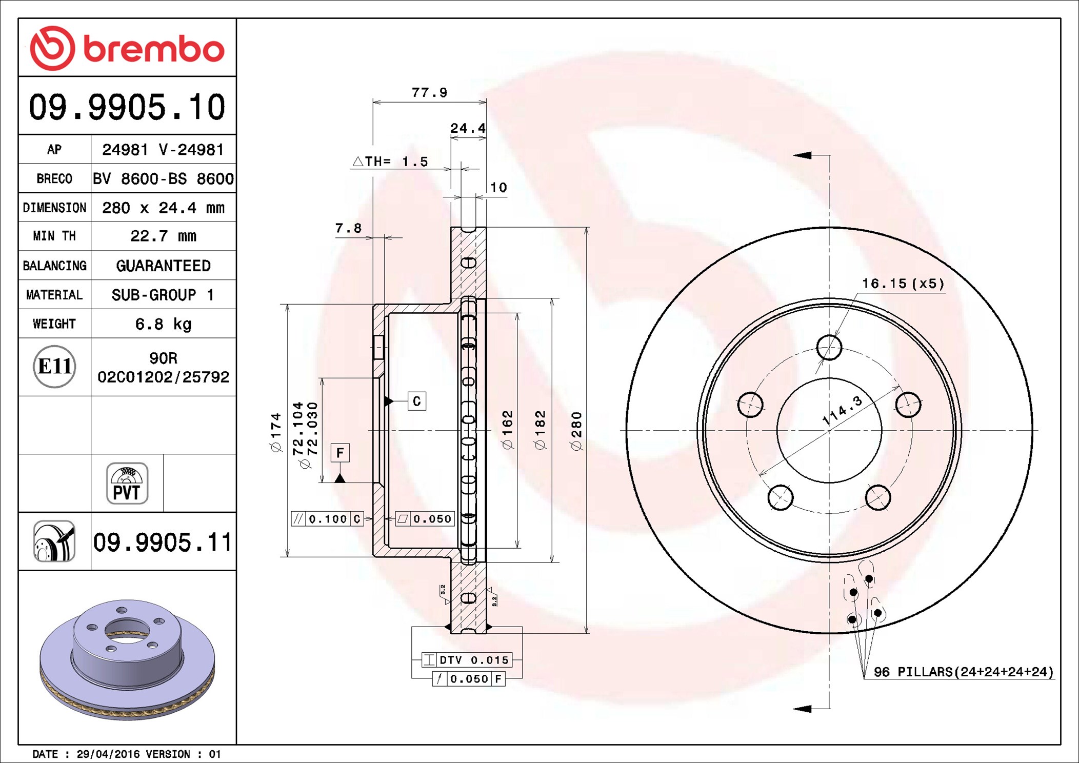 Discofreno - 09.9905.11 BREMBO