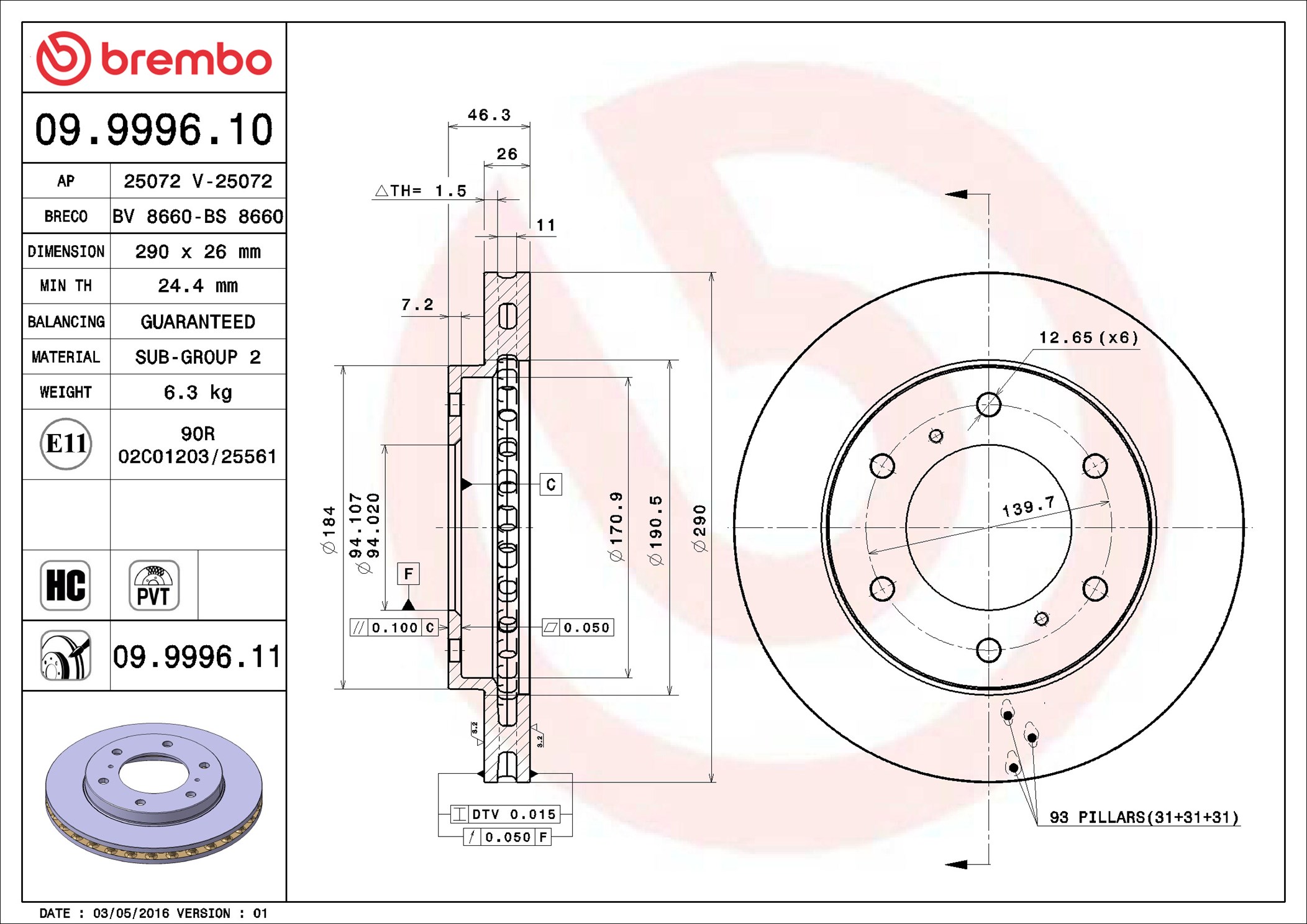 Discofreno - 09.9996.11 BREMBO