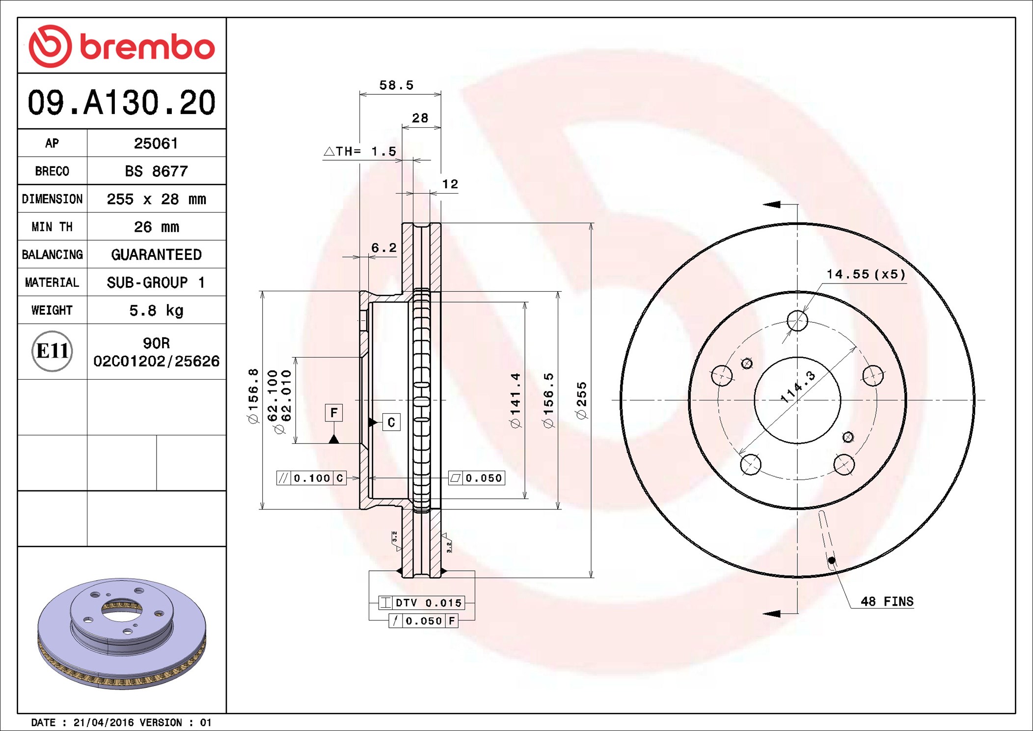 stabdžių diskas - 09.A130.20 BREMBO