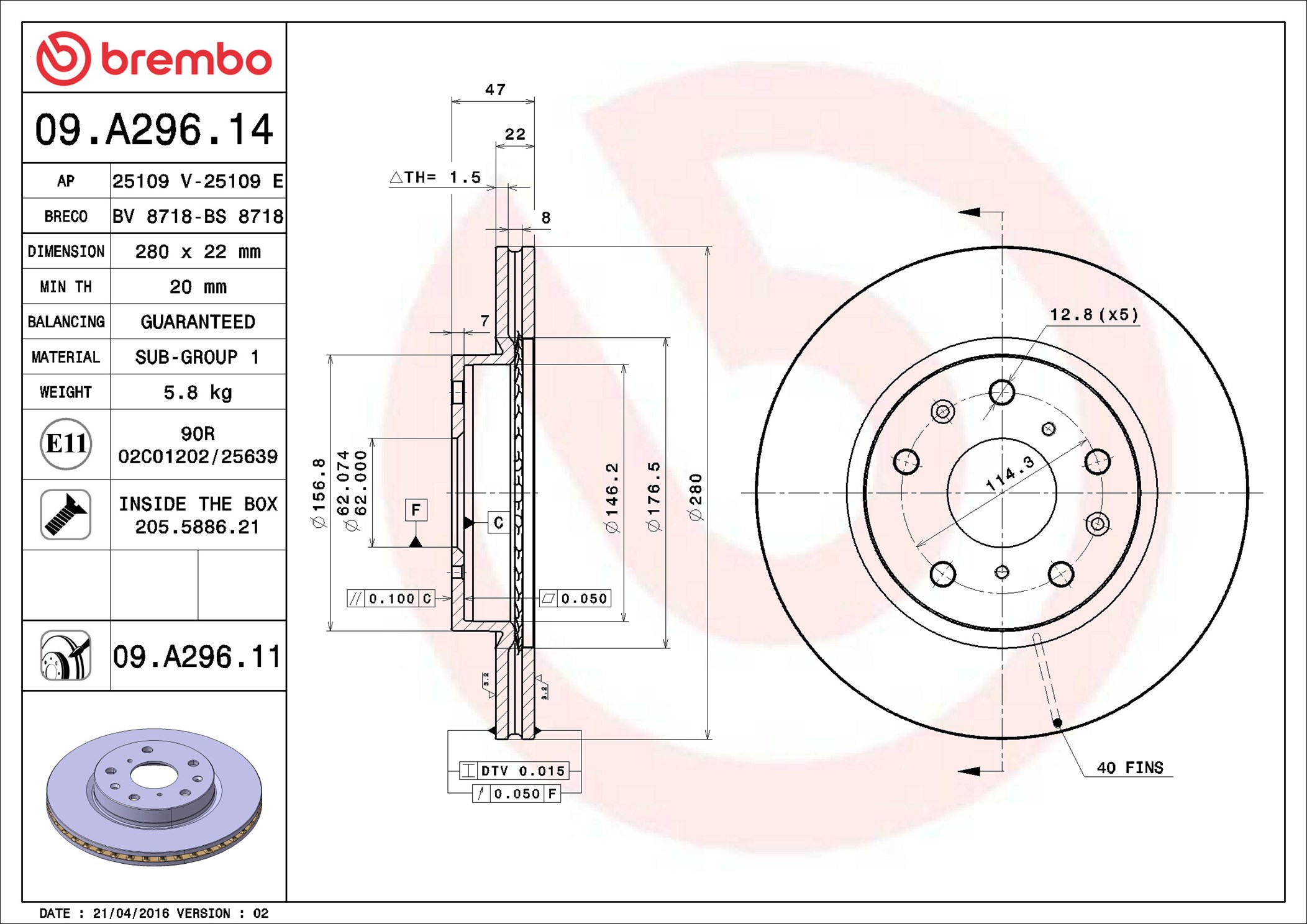 Brake Disc - 09.A296.11 BREMBO