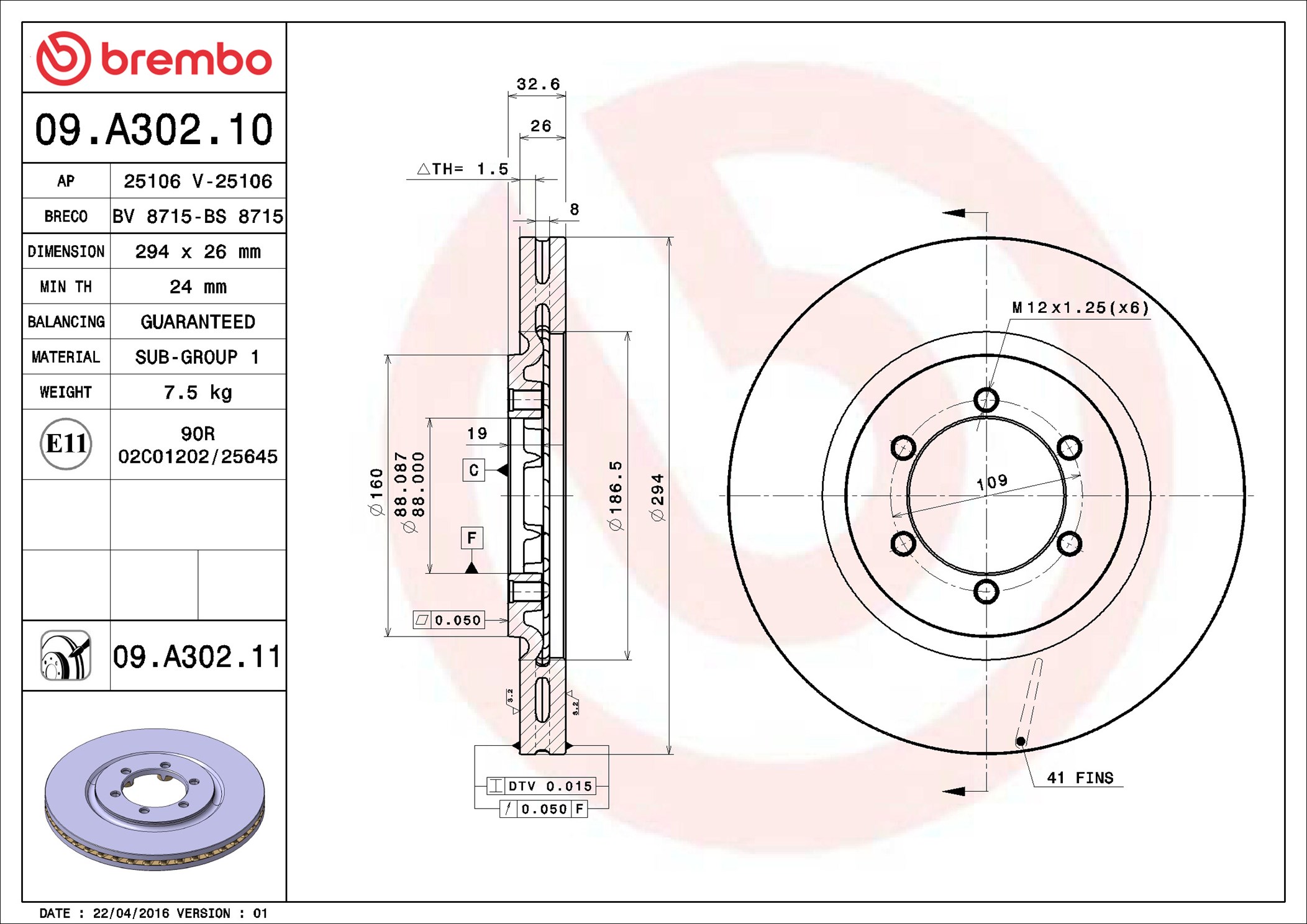stabdžių diskas - 09.A302.11 BREMBO