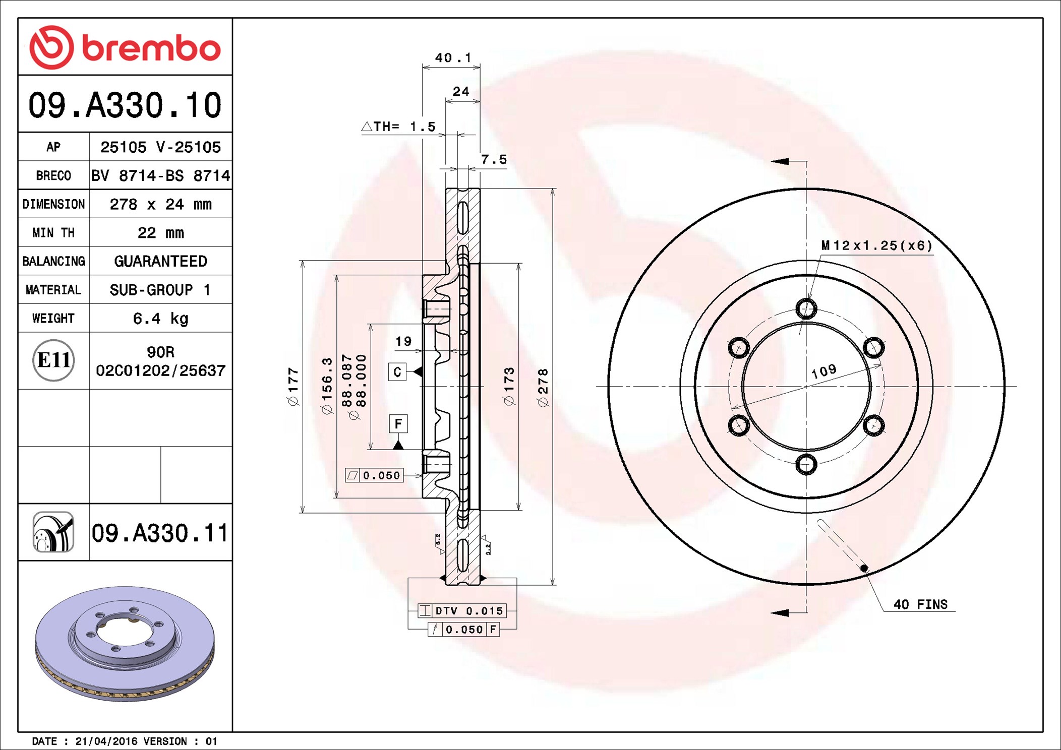 Discofreno - 09.A330.11 BREMBO