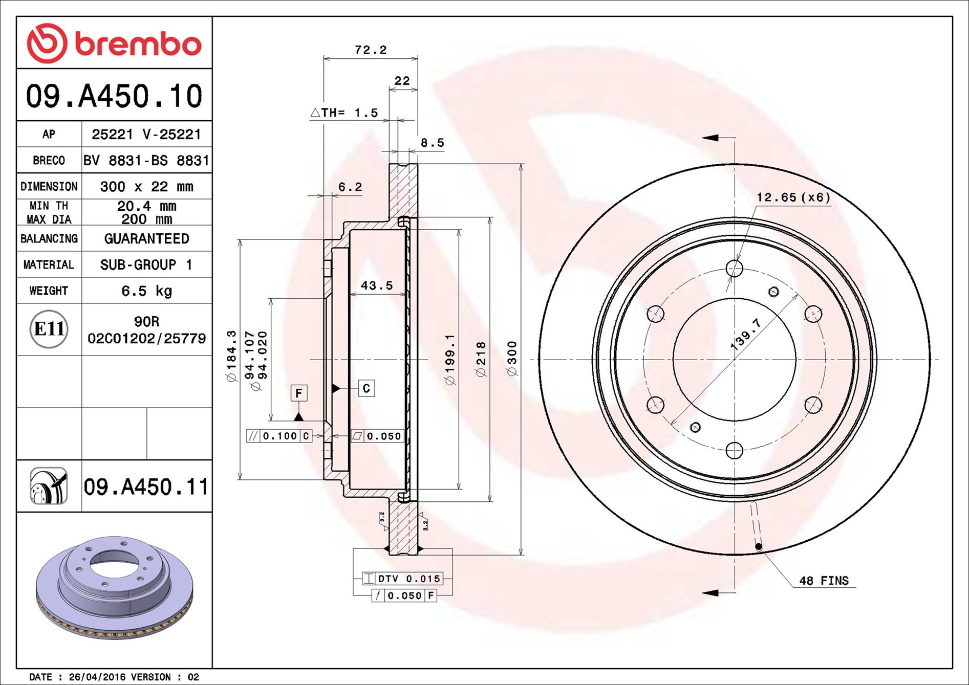 Brake Disc - 09.A450.11 BREMBO