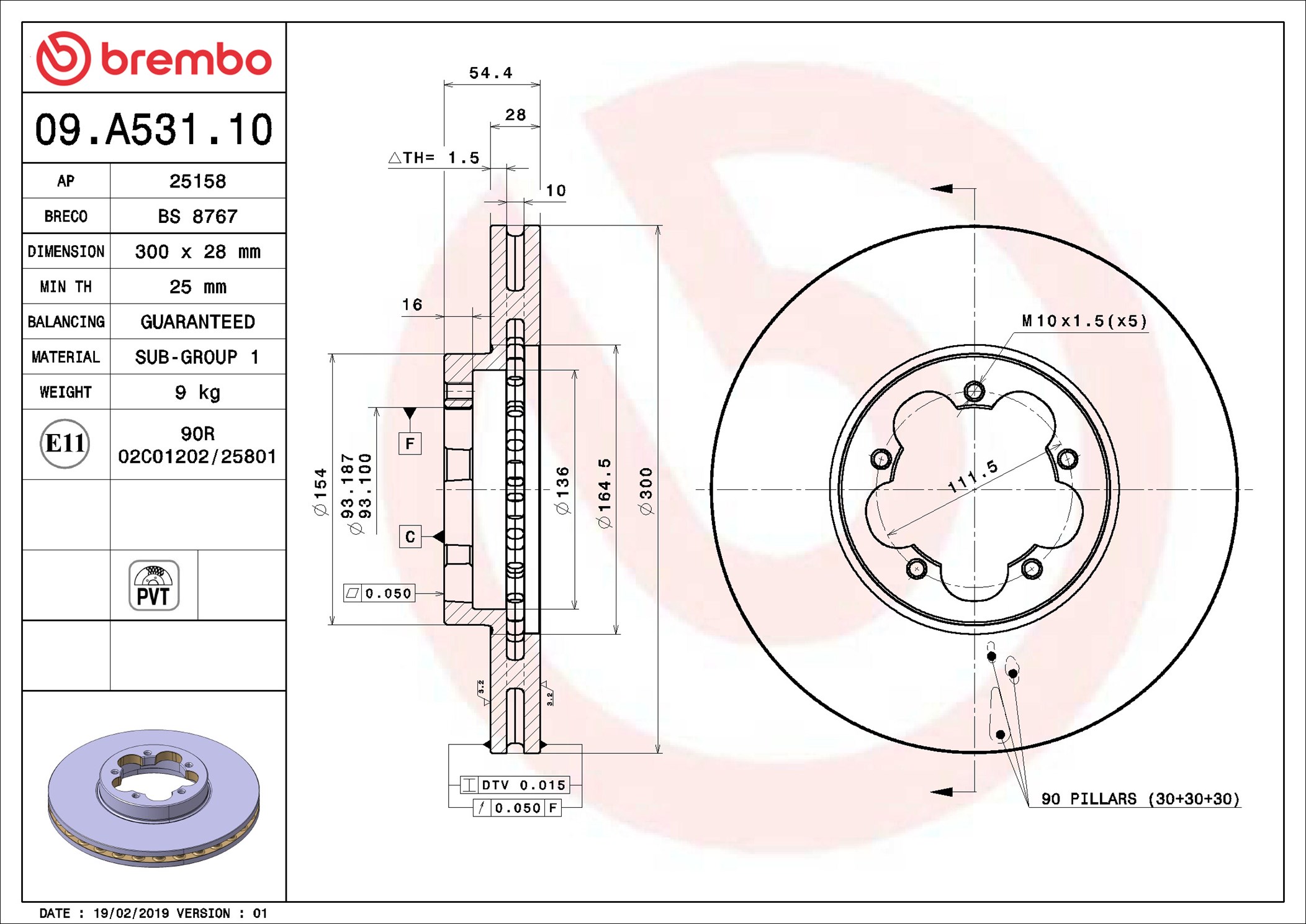 Brake Disc - 09.A531.10 BREMBO