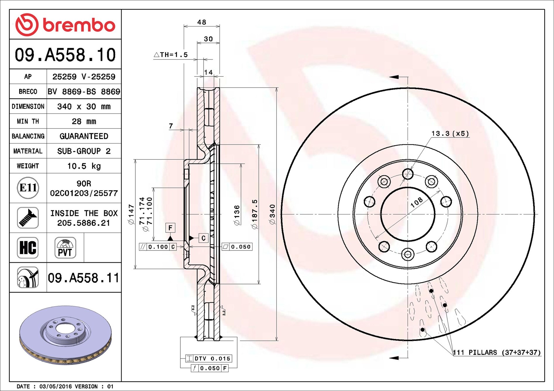 Brake Disc - 09.A558.11 BREMBO