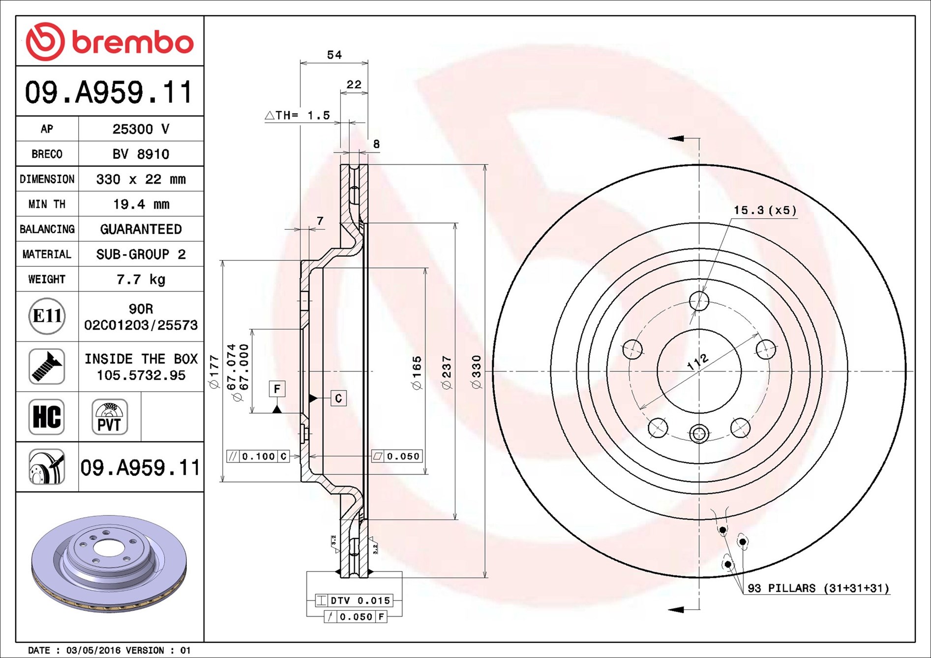 Discofreno - 09.A959.11 BREMBO