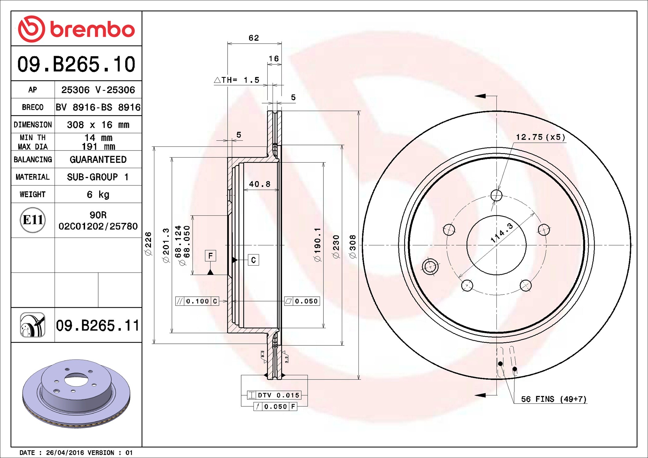 Brake Disc - 09.B265.11 BREMBO