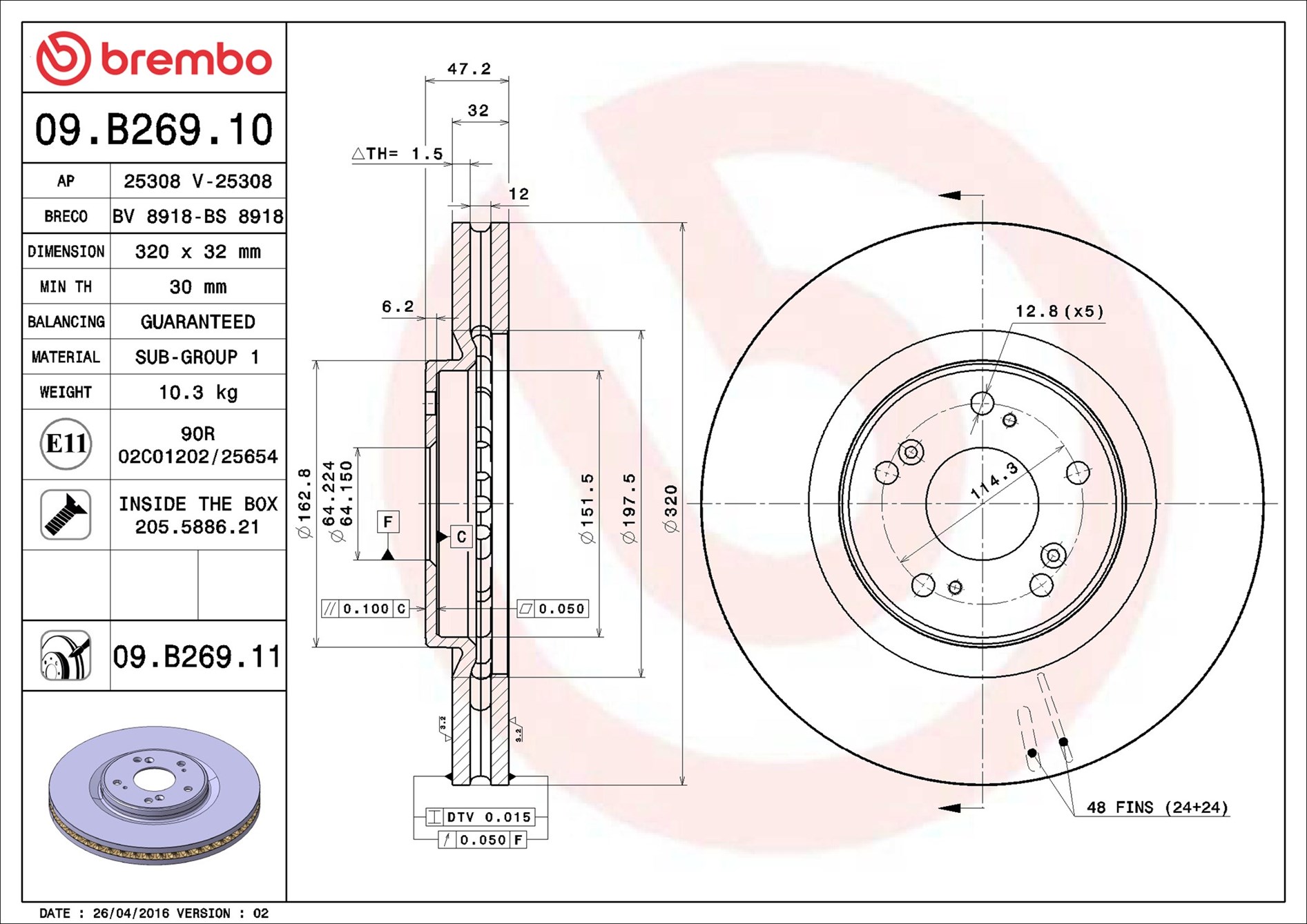 Brake Disc - 09.B269.11 BREMBO