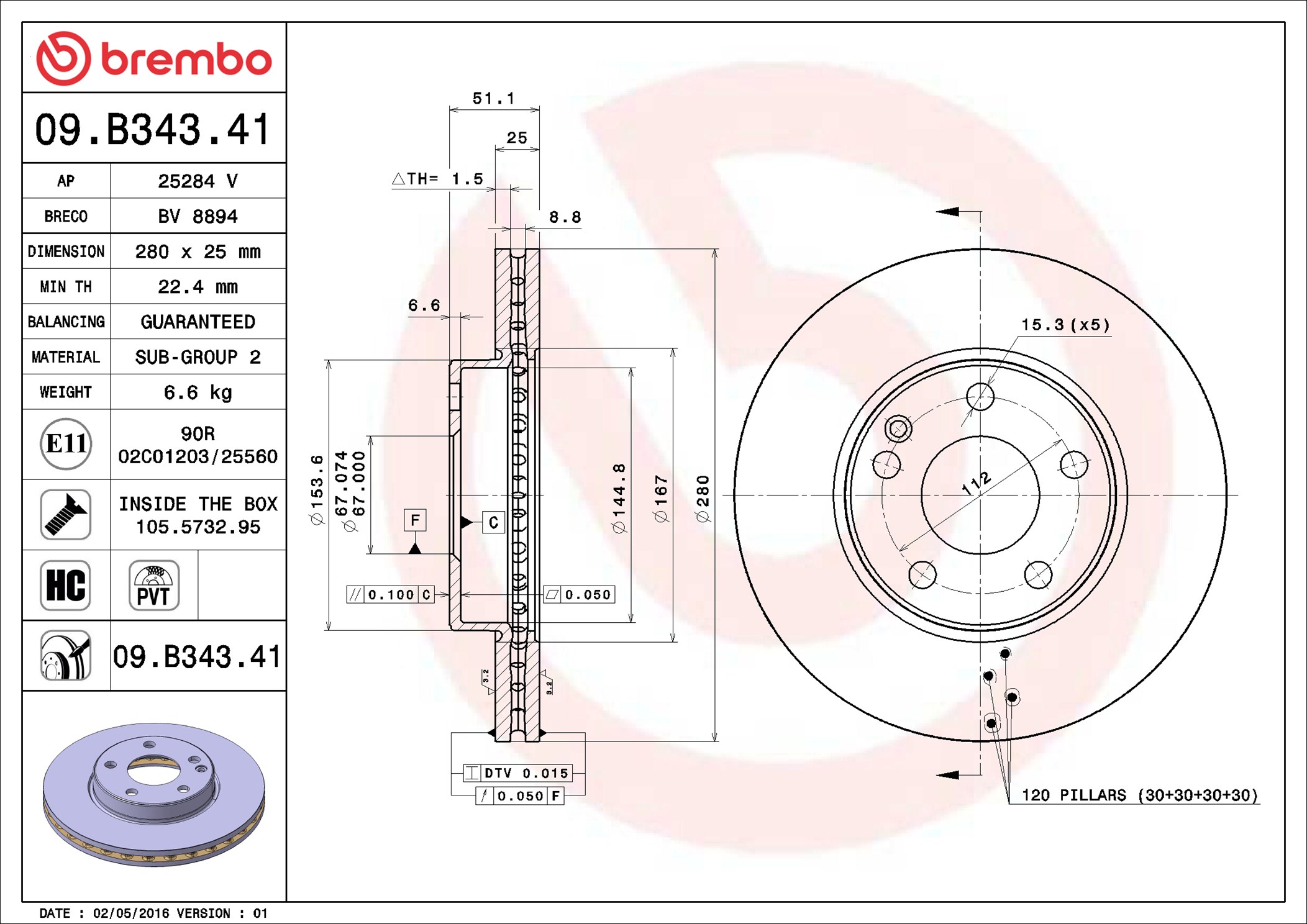 Brake Disc - 09.B343.41 BREMBO