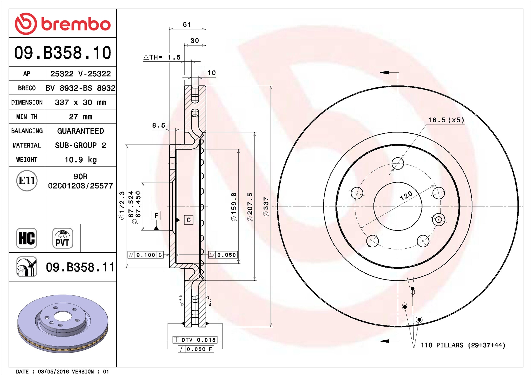 Brake Disc - 09.B358.11 BREMBO