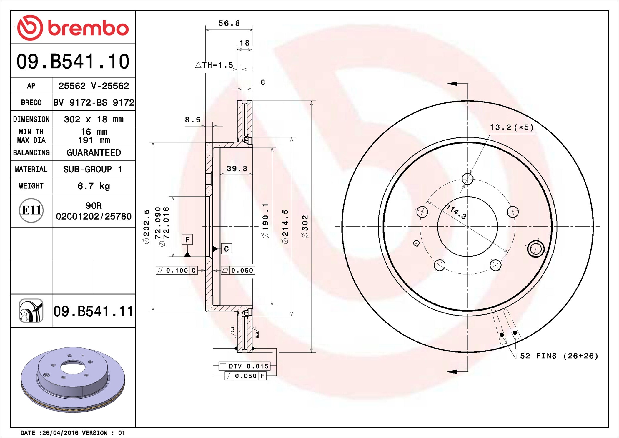 Discofreno - 09.B541.11 BREMBO
