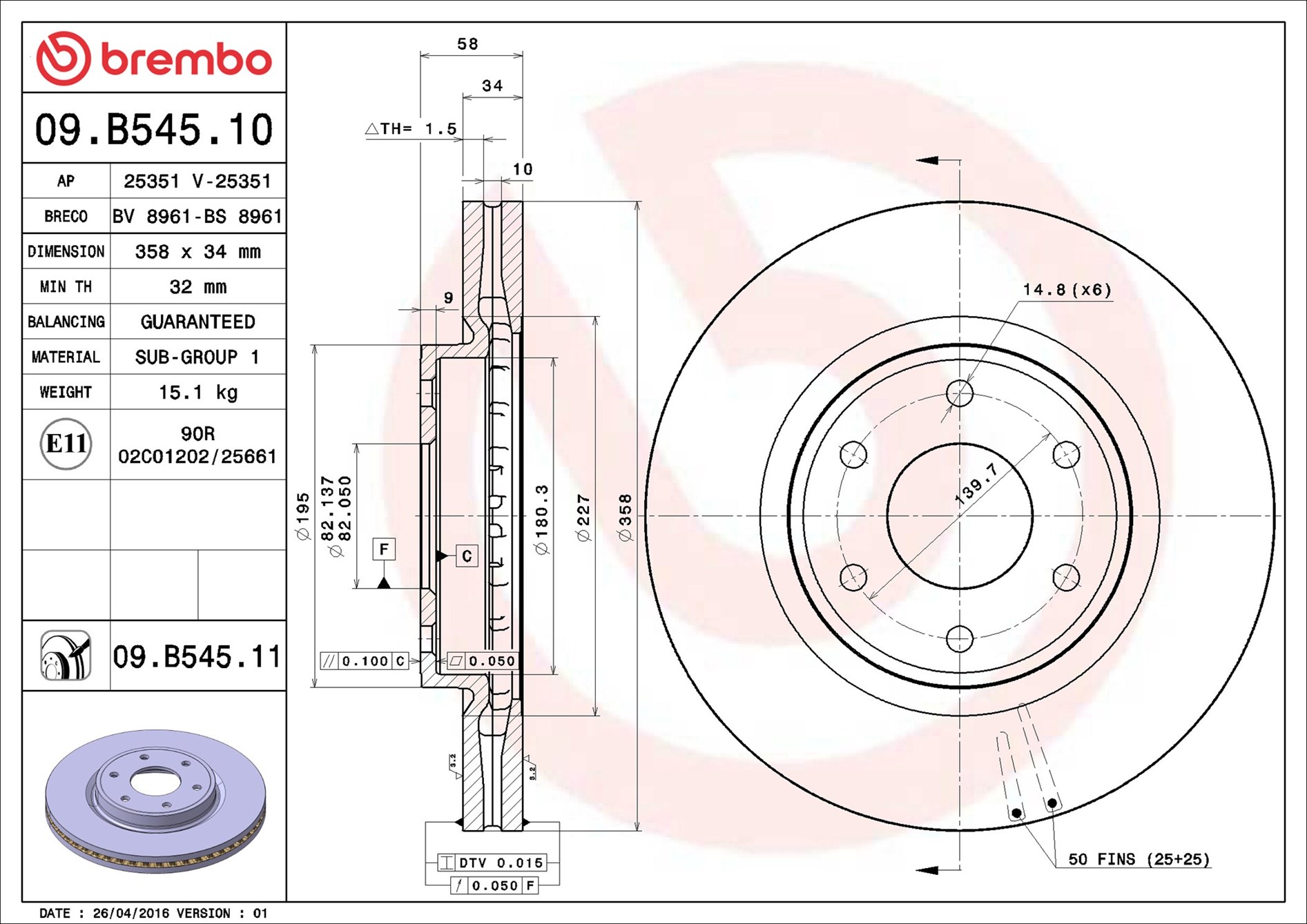 Discofreno - 09.B545.11 BREMBO