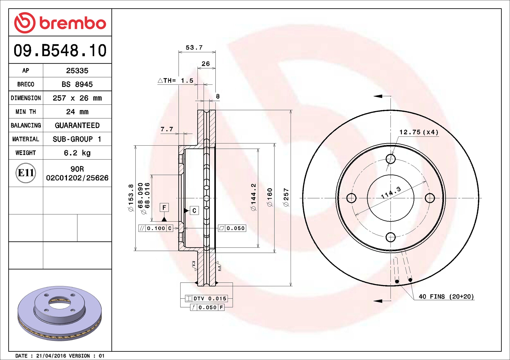 Brake Disc - 09.B548.10 BREMBO