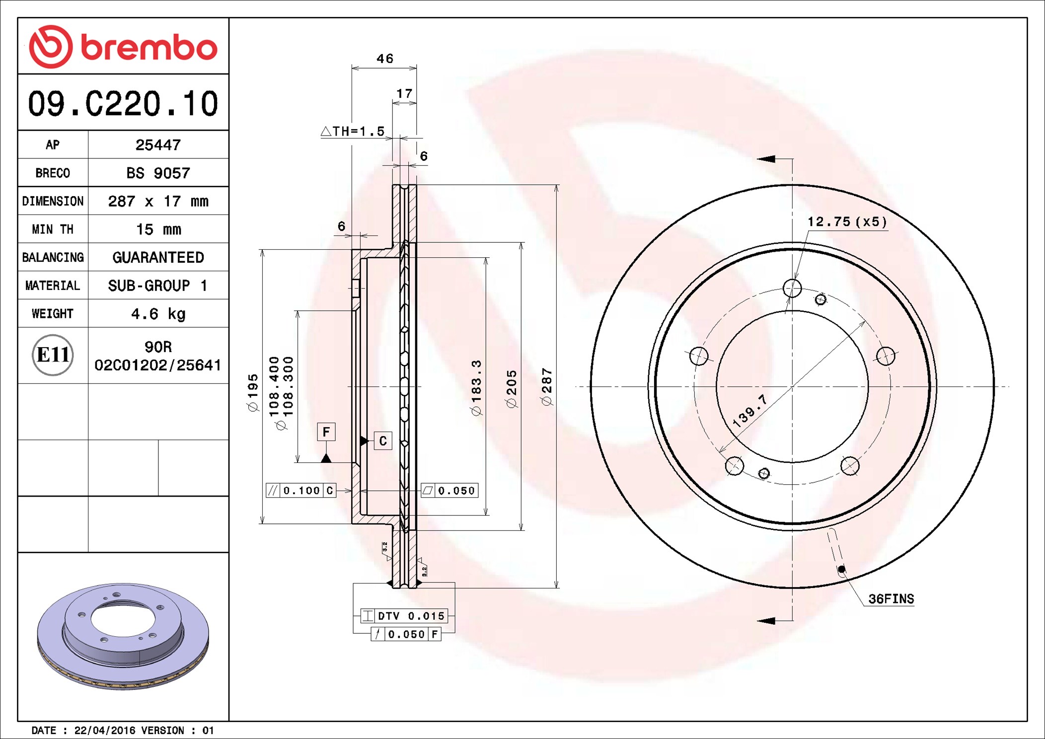 Brake Disc - 09.C220.10 BREMBO