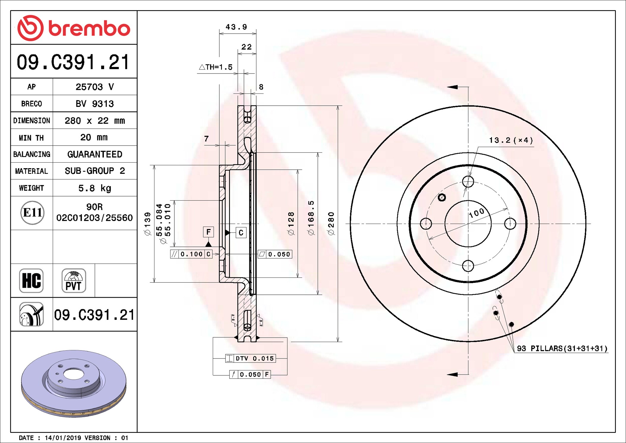 Discofreno - 09.C391.21 BREMBO