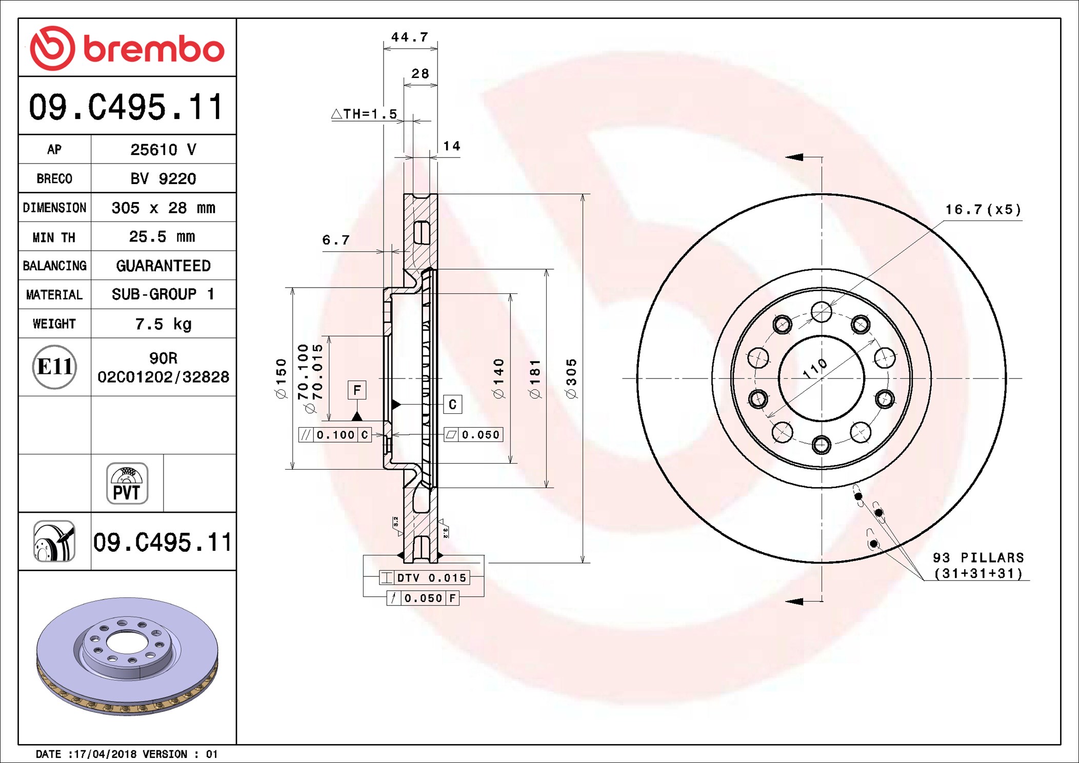 Brake Disc - 09.C495.11 BREMBO
