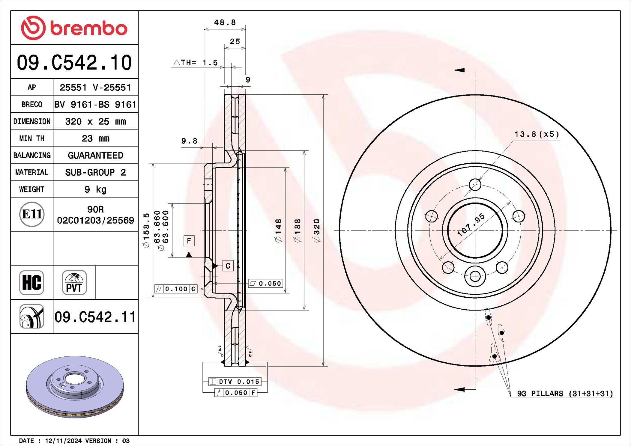 Bremsscheibe - 09.C542.11 BREMBO