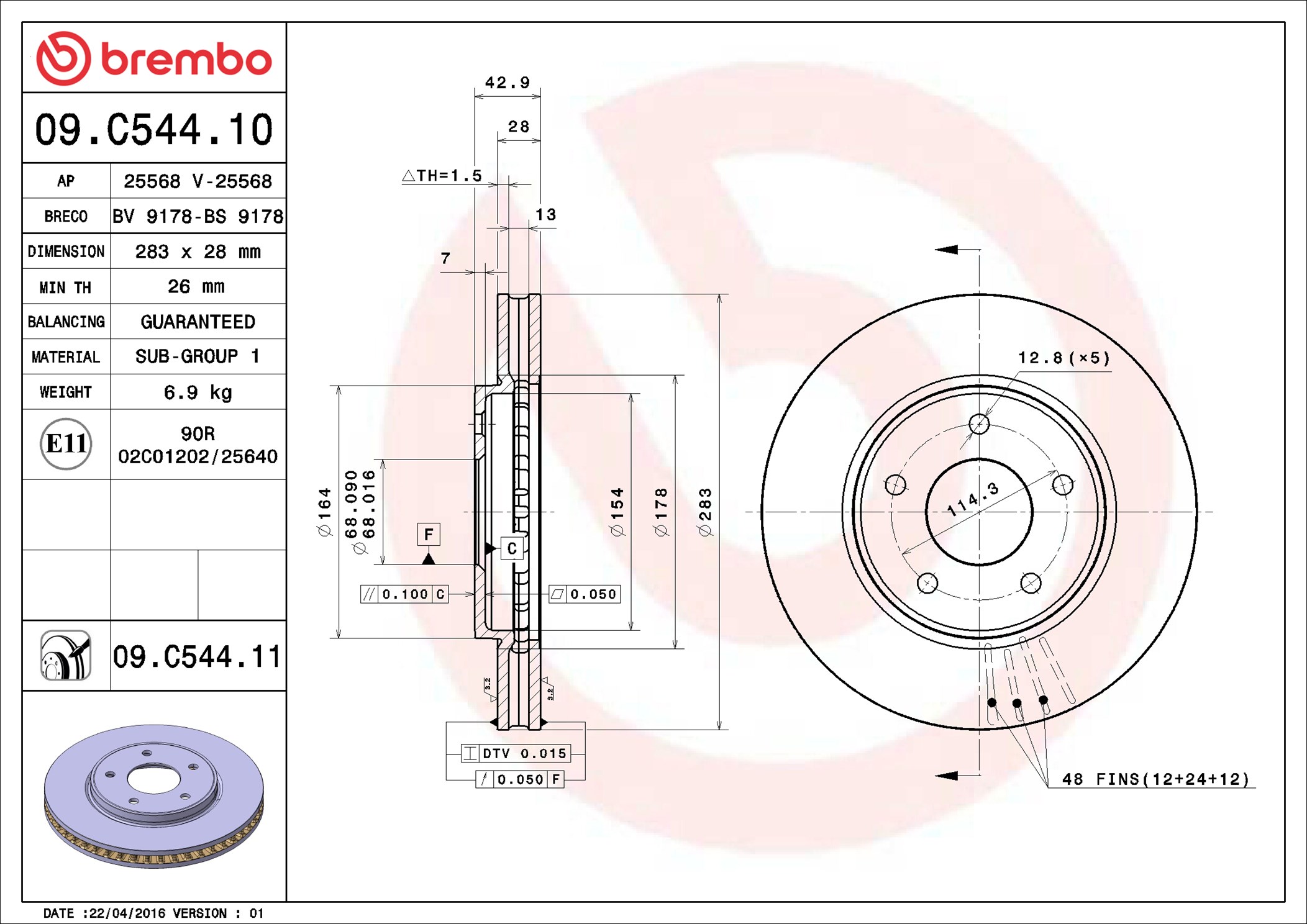 Discofreno - 09.C544.11 BREMBO