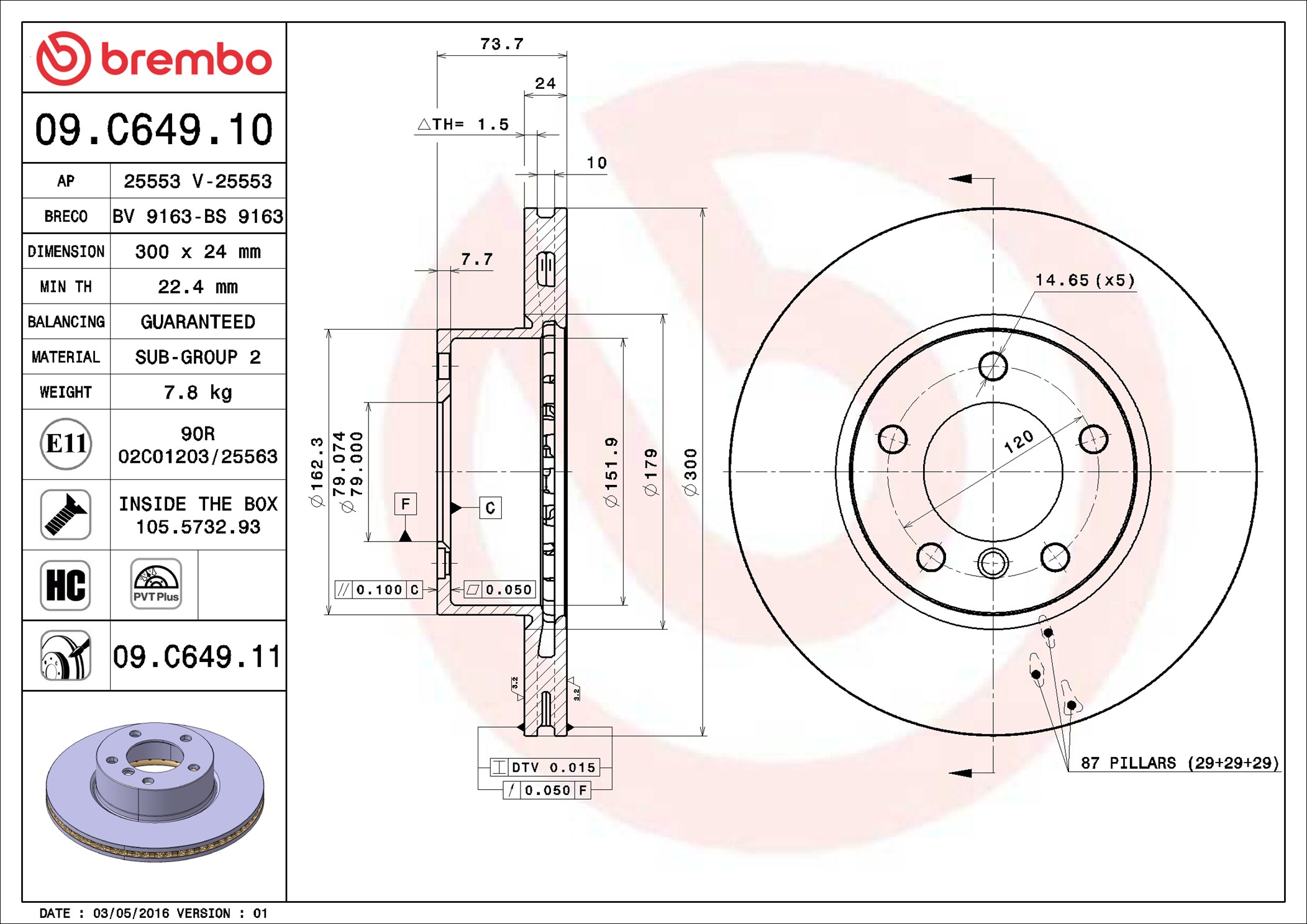 Discofreno - 09.C649.11 BREMBO