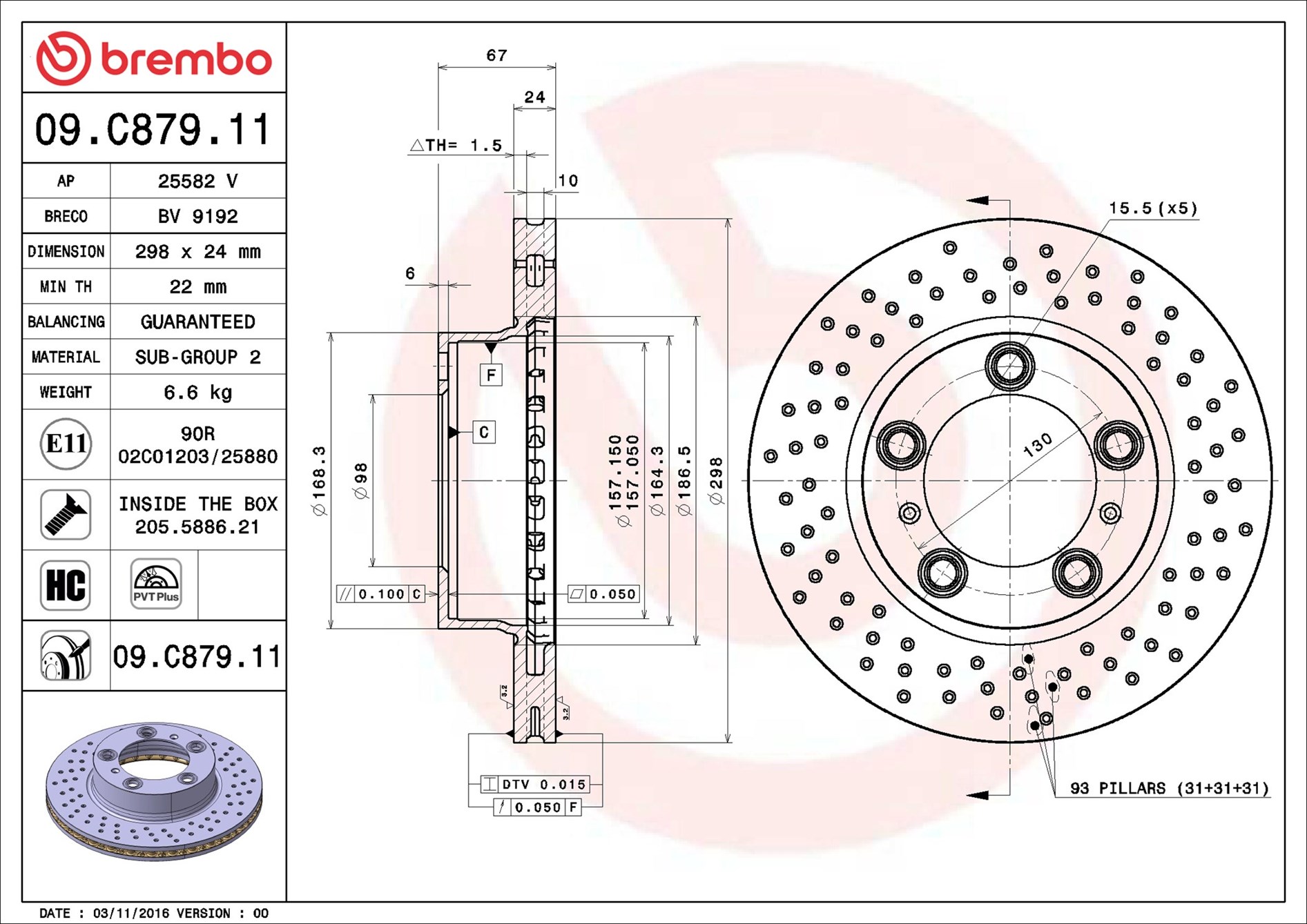 Brake Disc - 09.C879.11 BREMBO