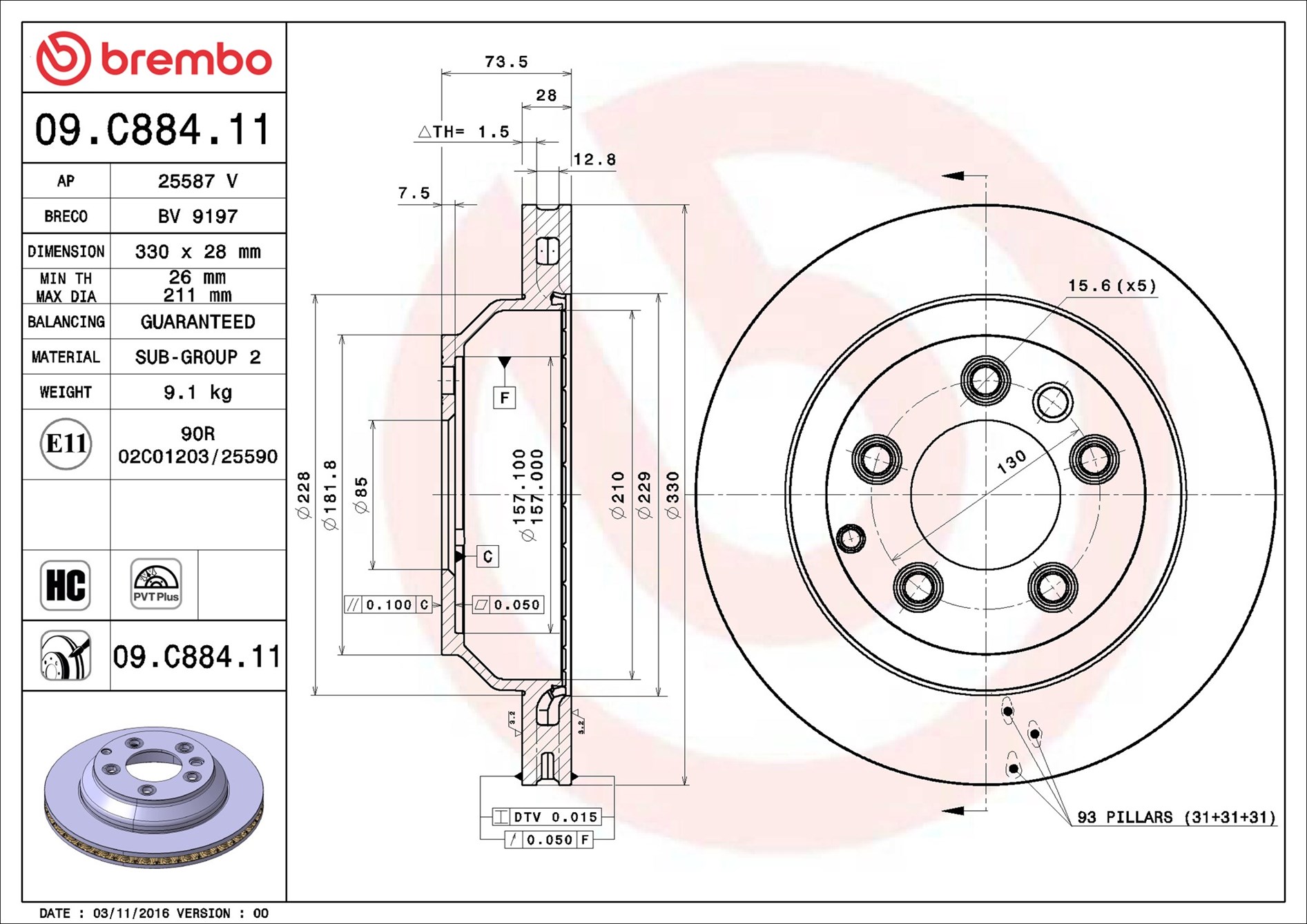 Discofreno - 09.C884.11 BREMBO