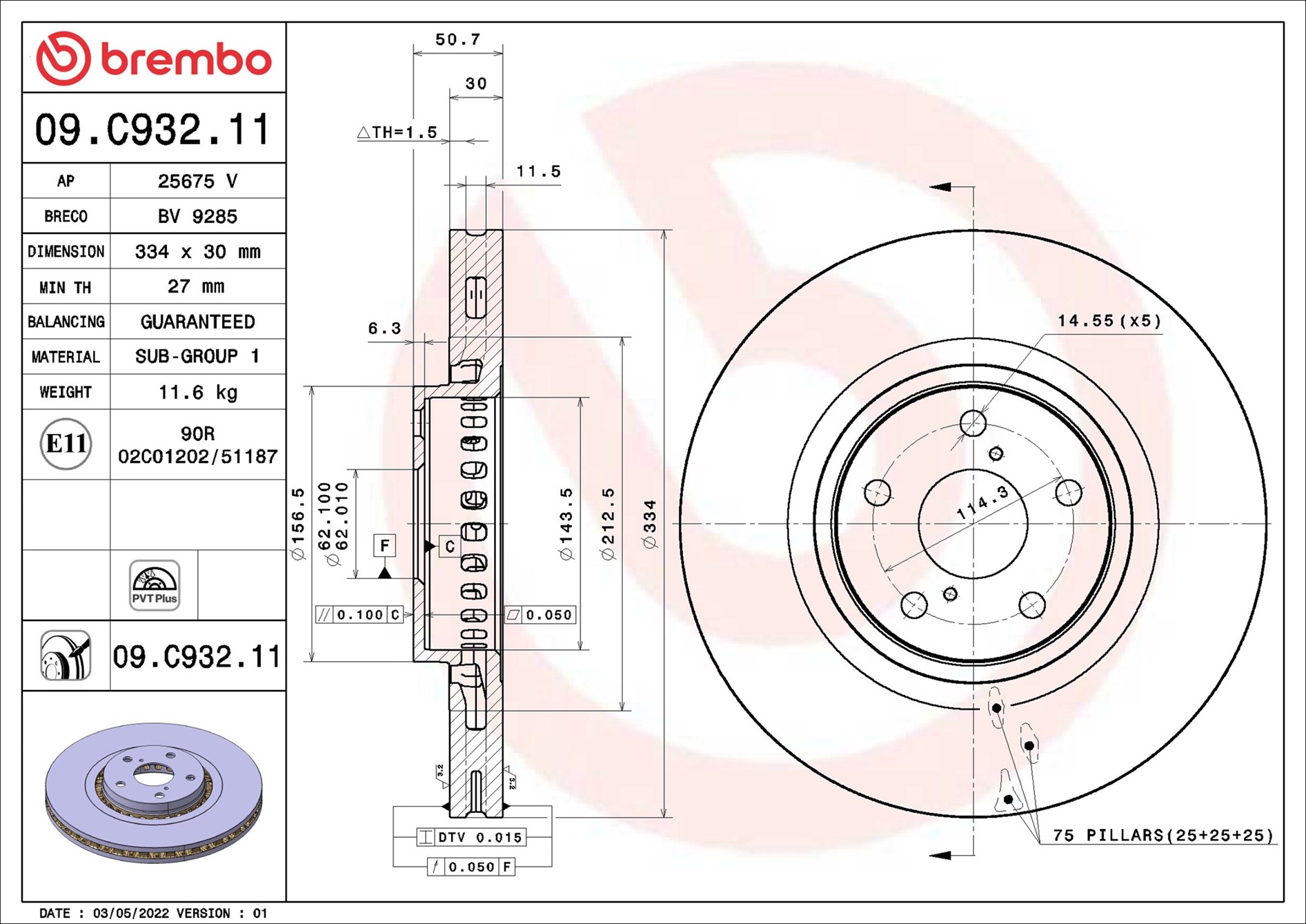 Brake Disc - 09.C932.11 BREMBO
