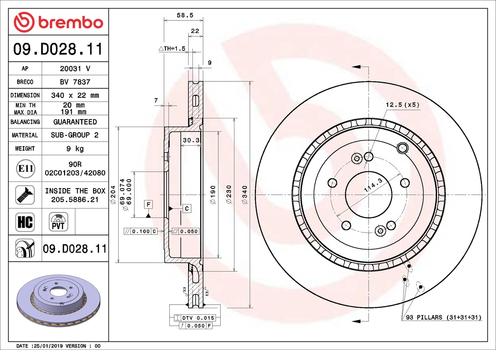 Discofreno - 09.D028.11 BREMBO