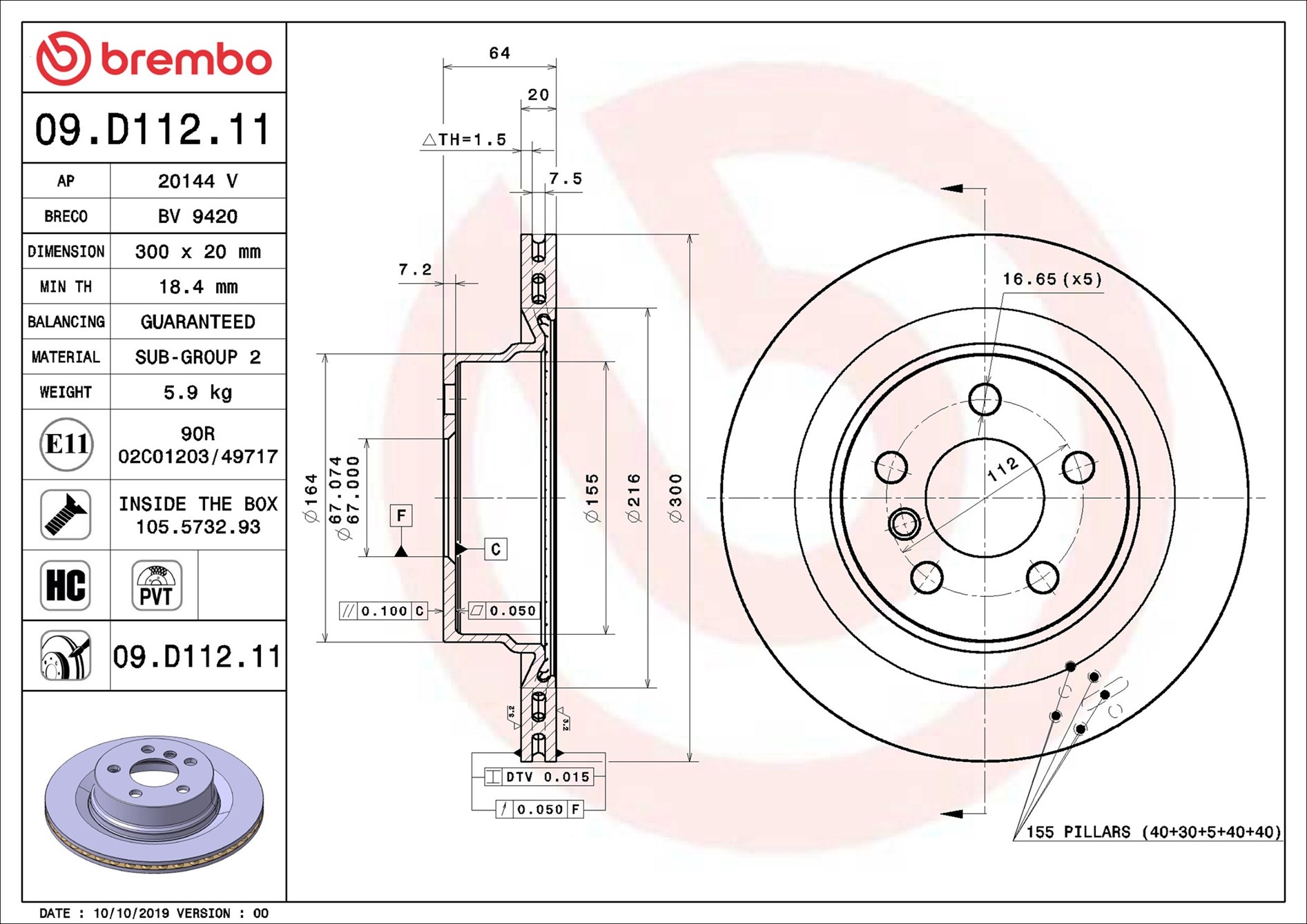 Discofreno - 09.D112.11 BREMBO