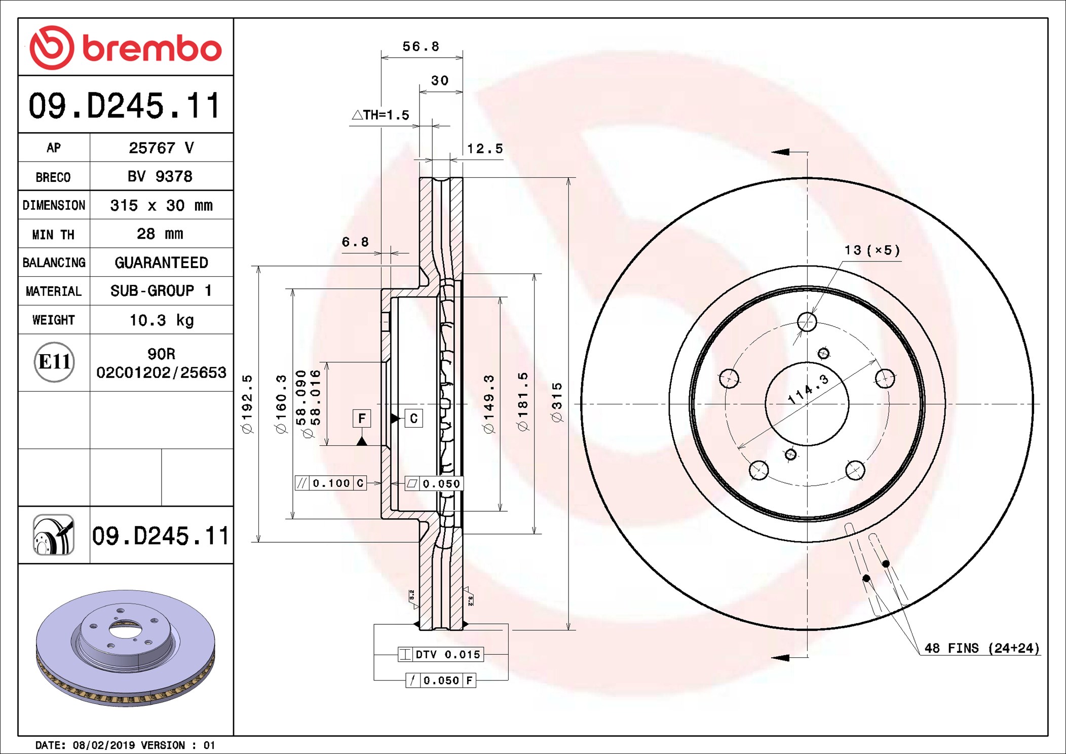 Brake Disc - 09.D245.11 BREMBO