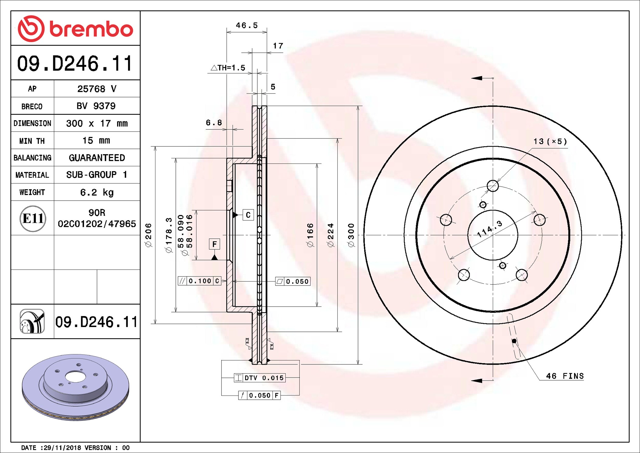 Brake Disc - 09.D246.11 BREMBO