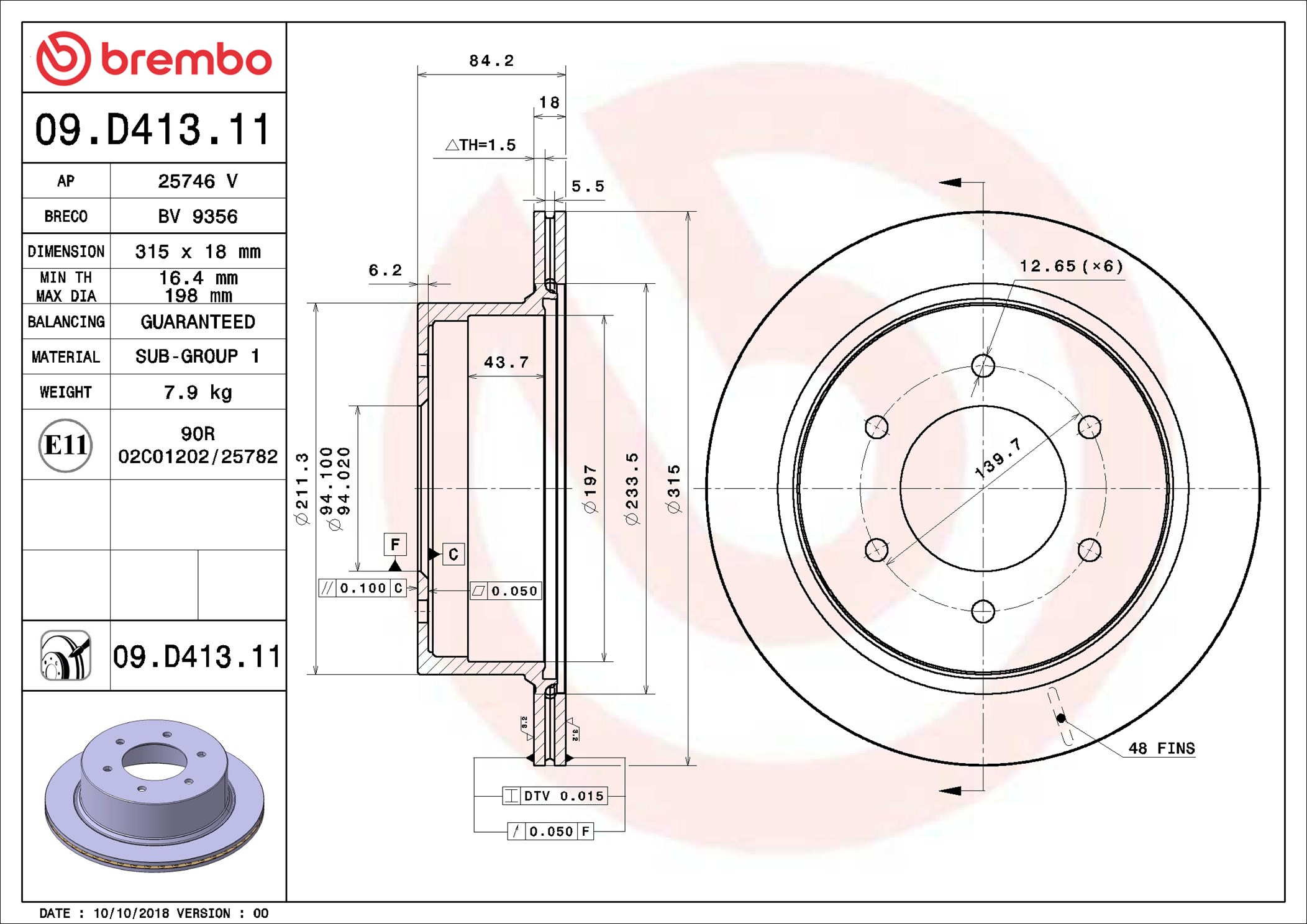 Discofreno - 09.D413.11 BREMBO