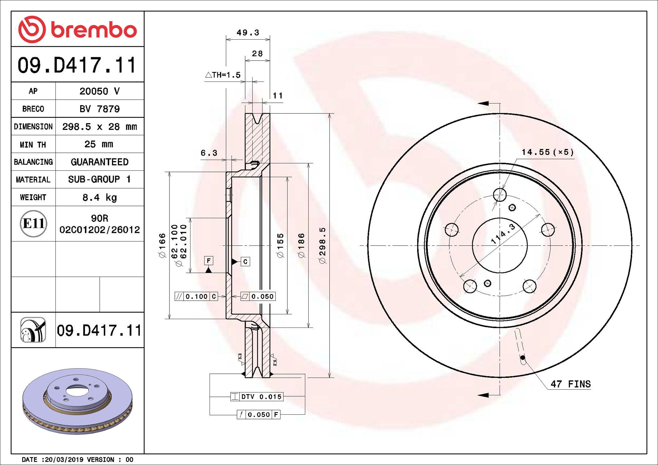 Discofreno - 09.D417.11 BREMBO