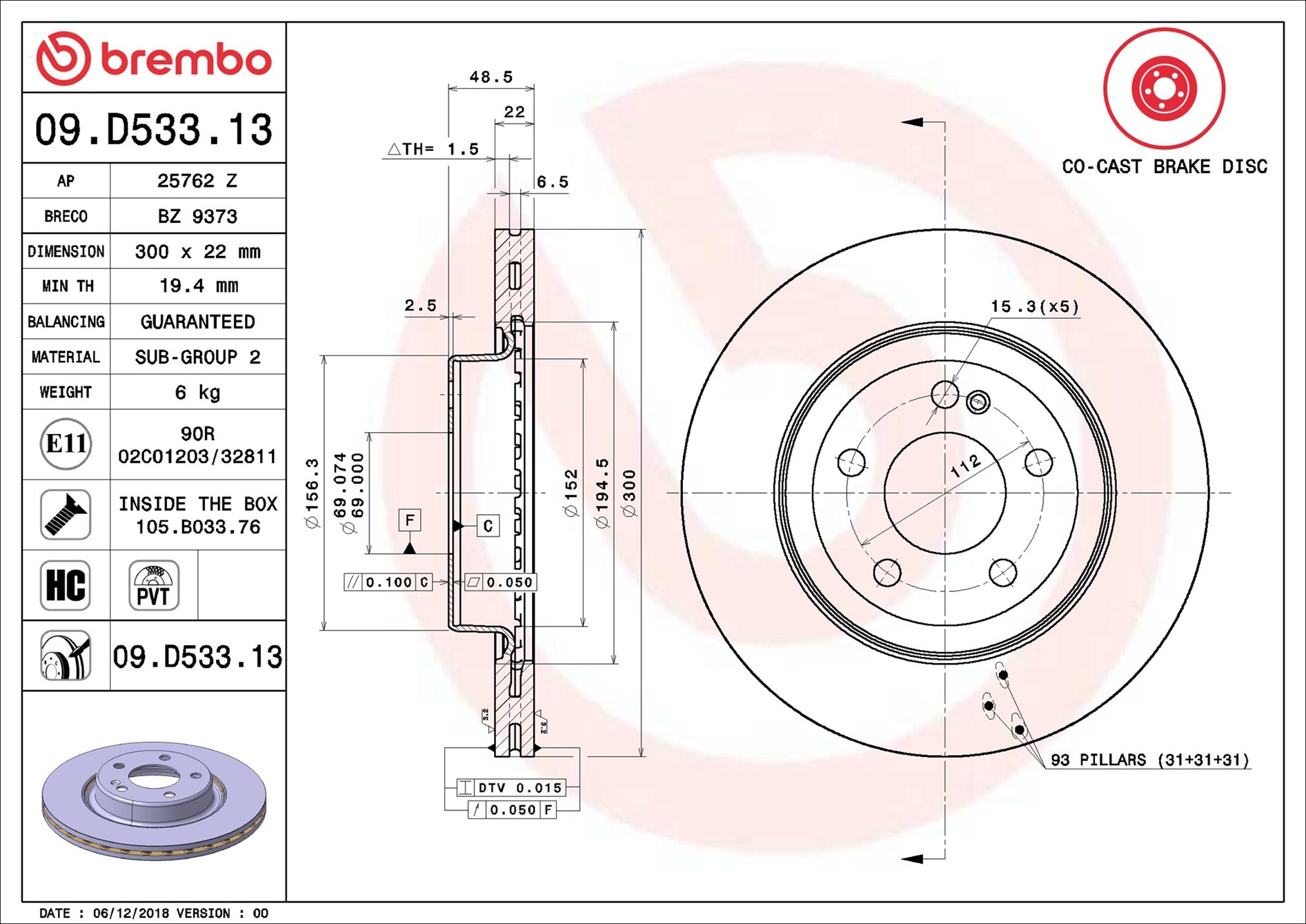 Brake Disc - 09.D533.13 BREMBO