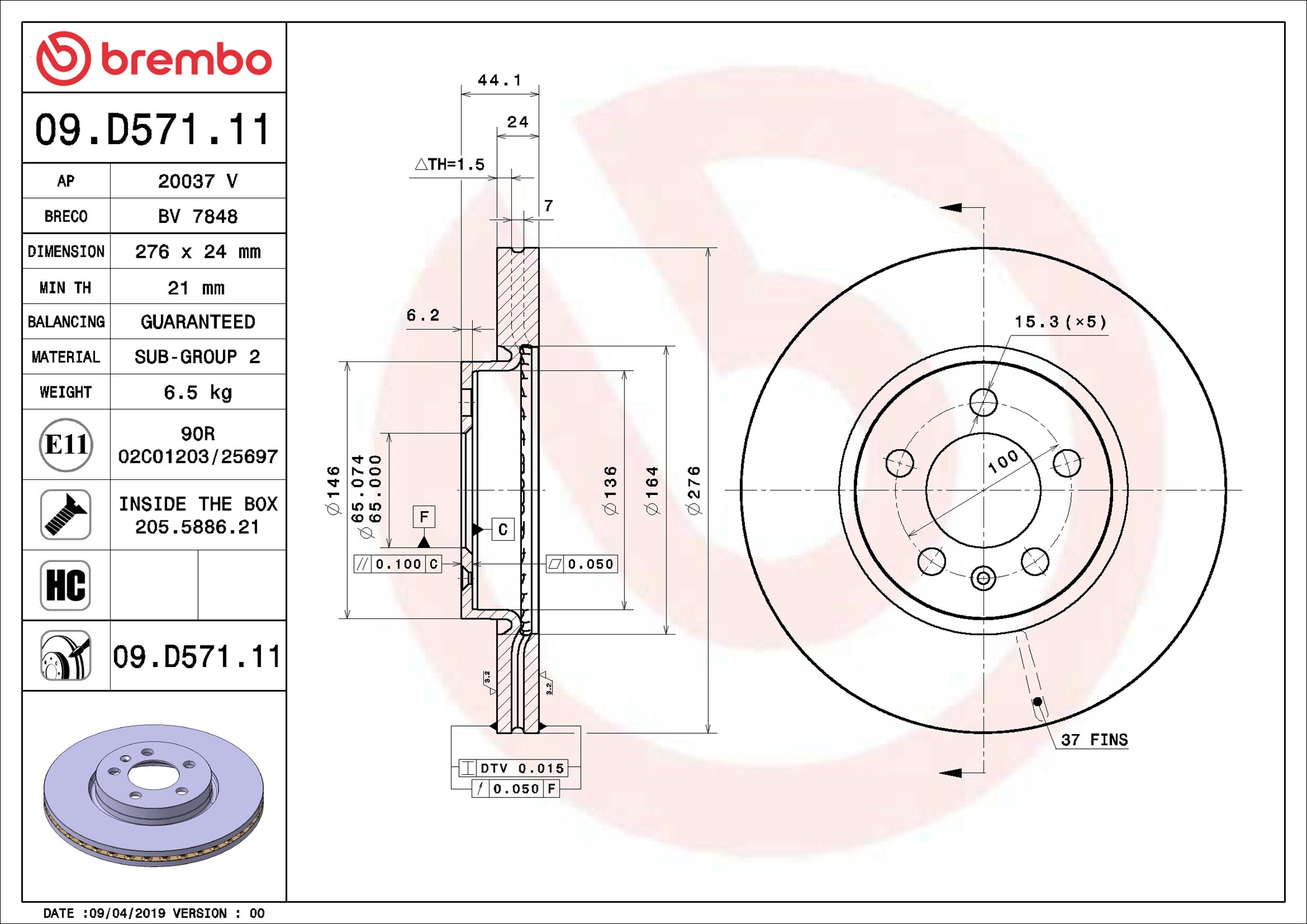 Discofreno - 09.D571.11 BREMBO