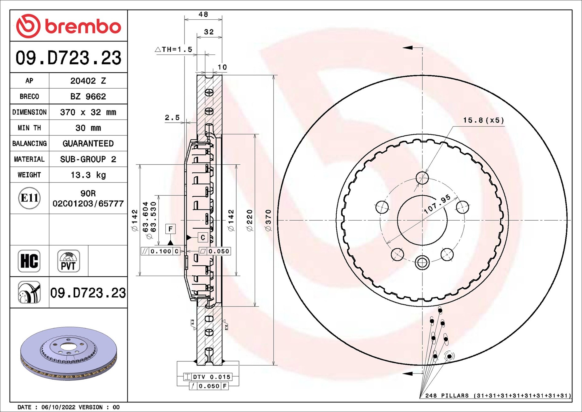 Brake Disc - 09.D723.23 BREMBO