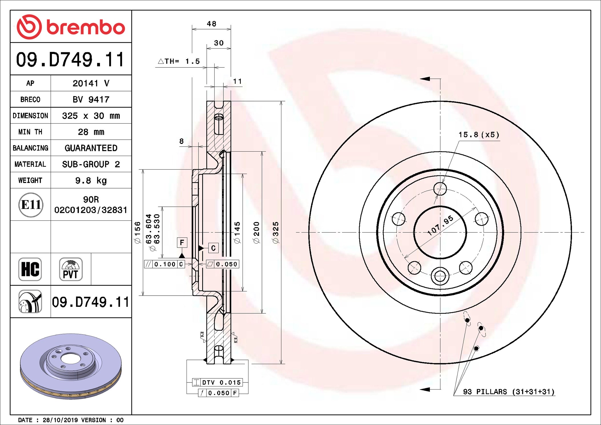 stabdžių diskas - 09.D749.11 BREMBO