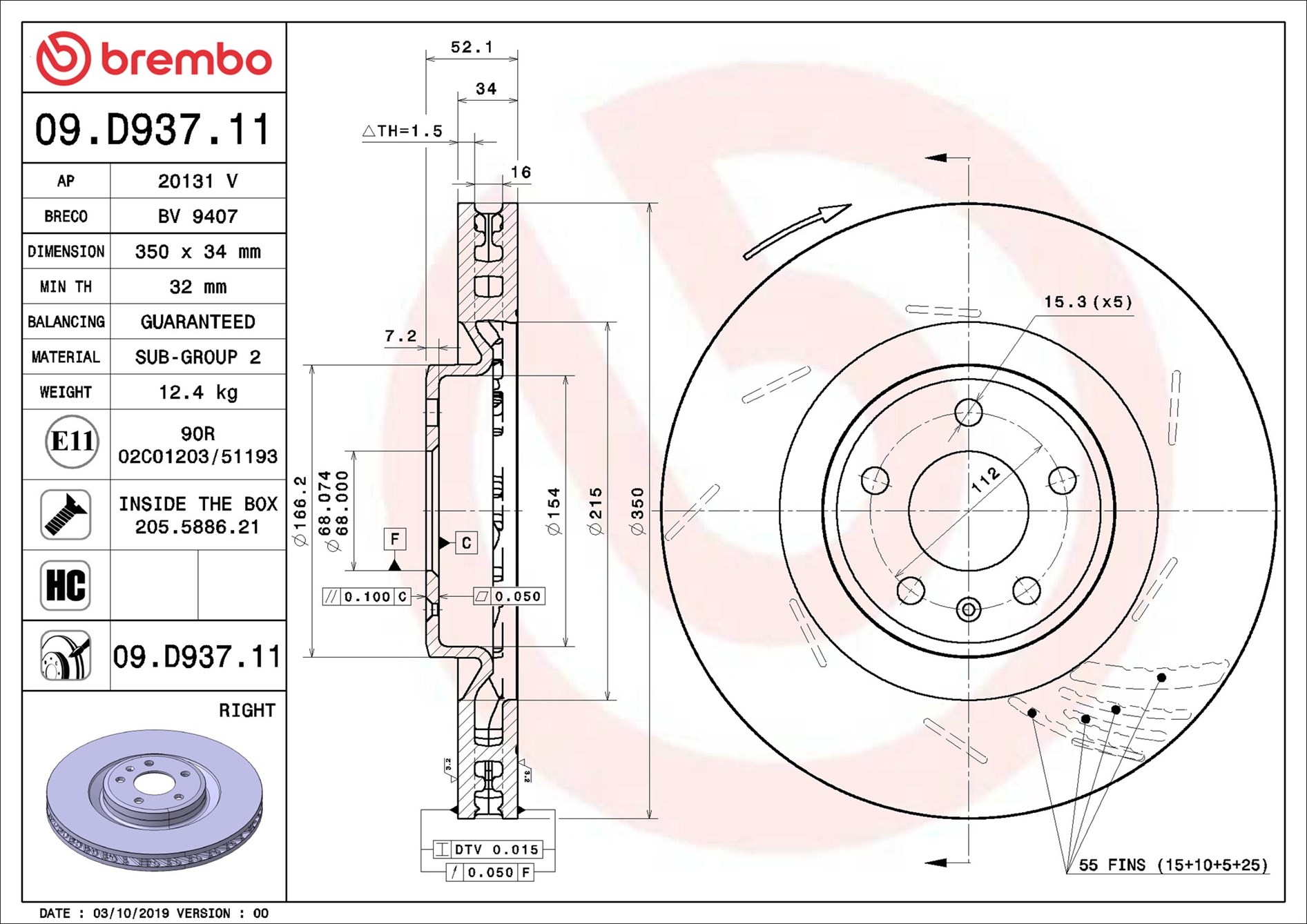 Discofreno - 09.D937.11 BREMBO
