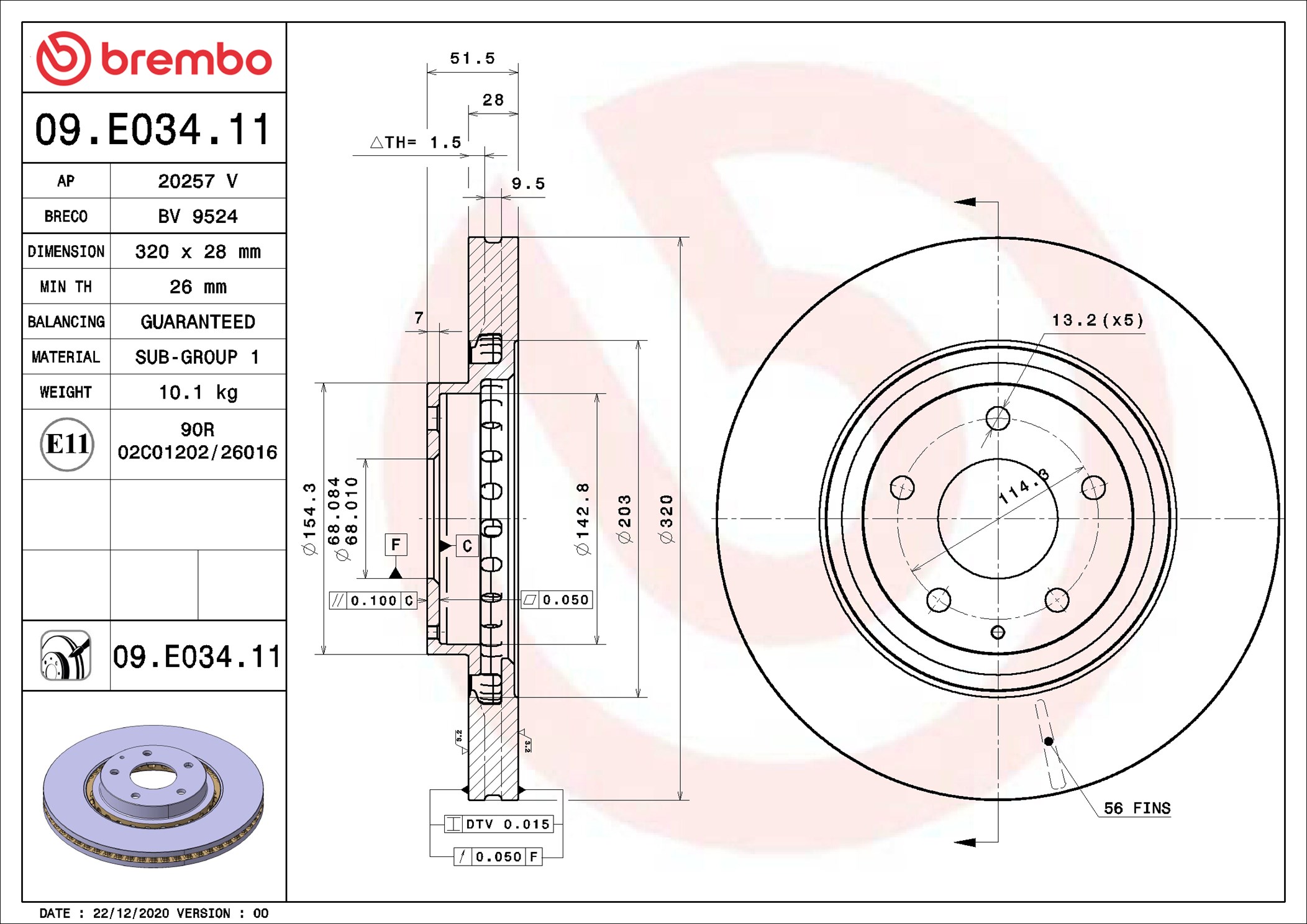 stabdžių diskas - 09.E034.11 BREMBO