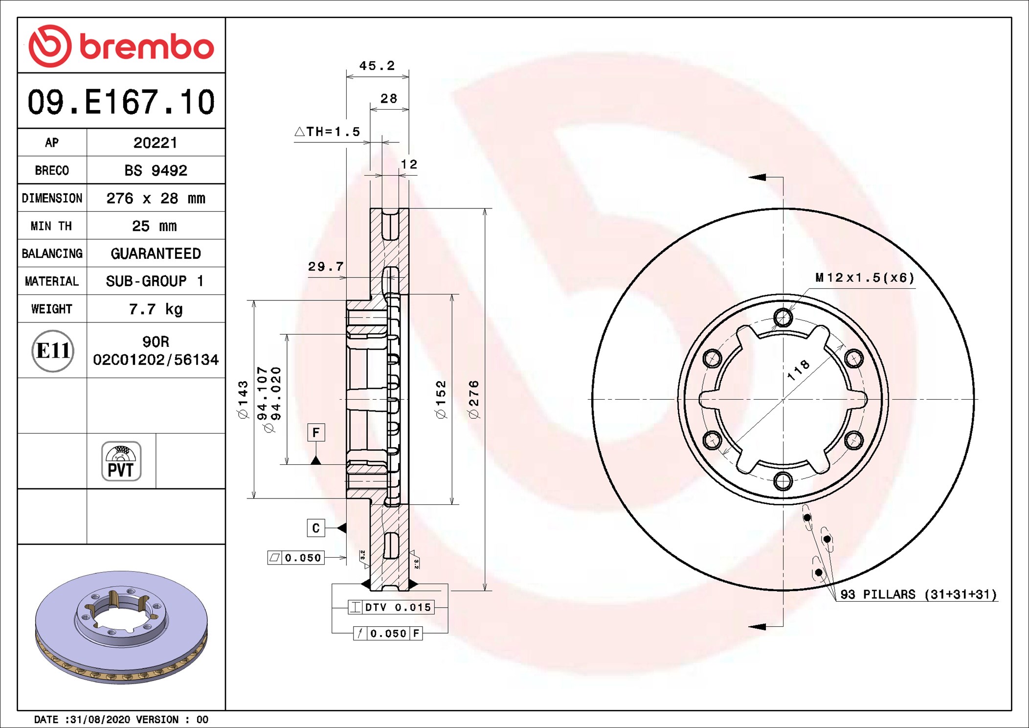 Brake Disc - 09.E167.10 BREMBO