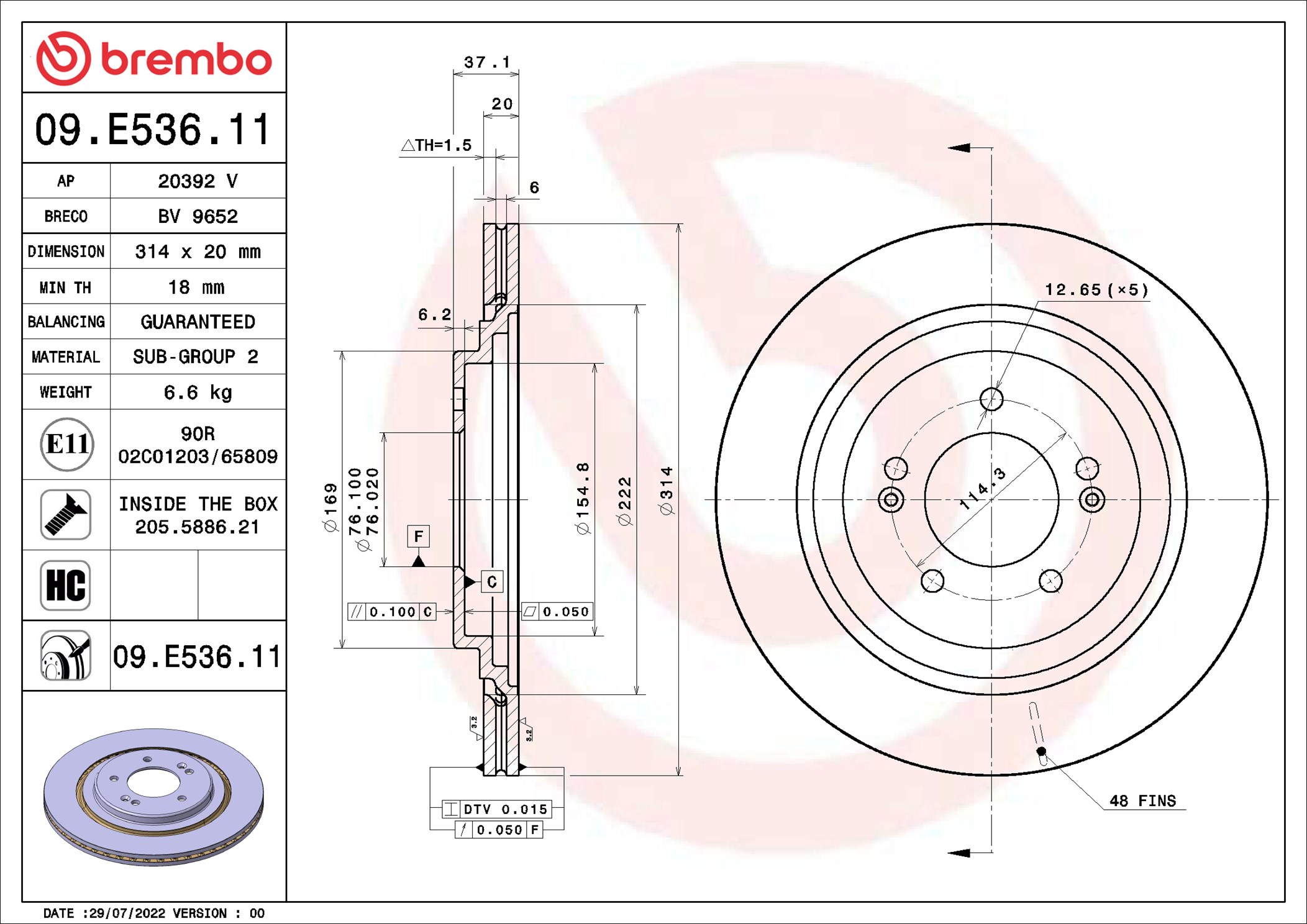 Brake Disc - 09.E536.11 BREMBO