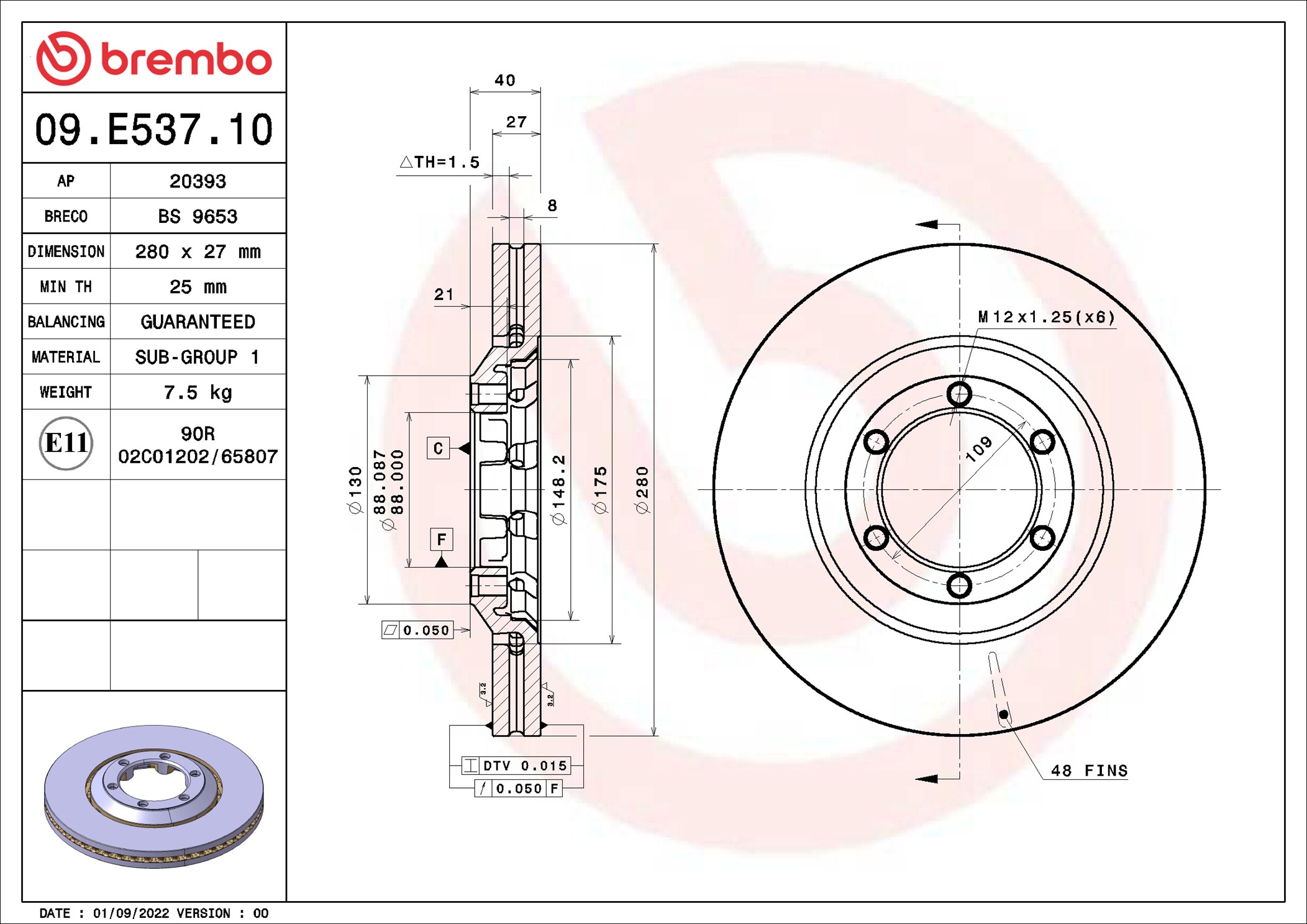 Brake Disc - 09.E537.10 BREMBO