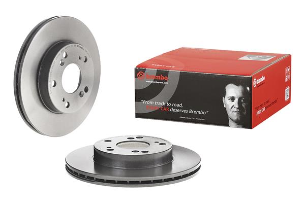 Brake Disc - 09.5457.31 BREMBO