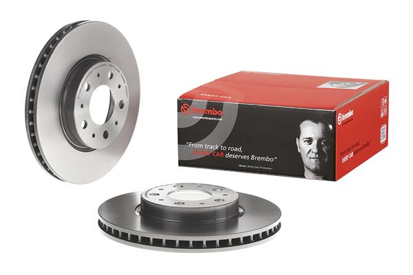 Brake Disc - 09.5568.21 BREMBO
