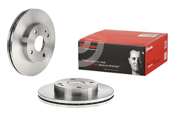 Brake Disc - 09.5581.34 BREMBO