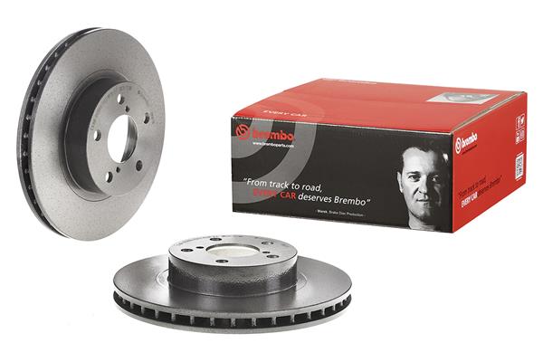 Brake Disc - 09.5673.11 BREMBO