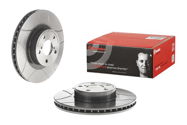 Brake Disc - 09.5674.76 BREMBO