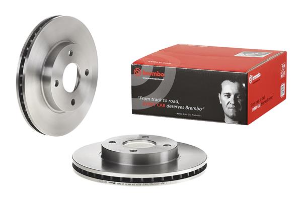 Brake Disc - 09.5707.14 BREMBO