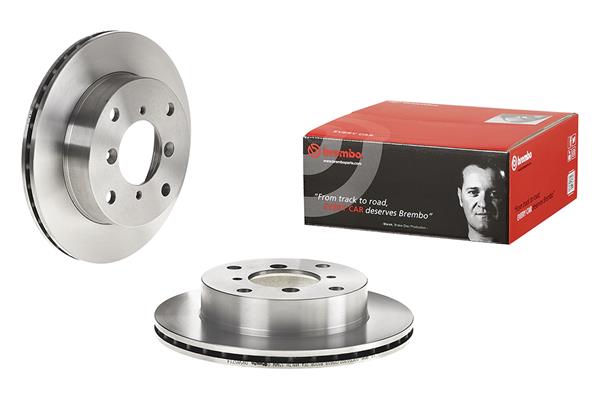 Brake Disc - 09.5857.14 BREMBO