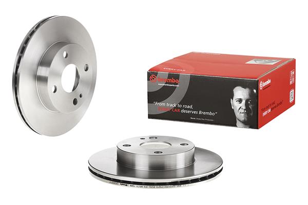 Brake Disc - 09.5869.14 BREMBO