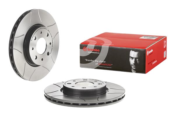 Brake Disc - 09.5870.75 BREMBO